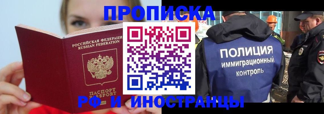 форма 3 в Зернограде